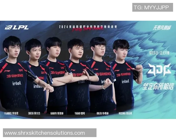 EDG战队实力引发热议专家分析其在英雄联盟赛场的表现与未来潜力