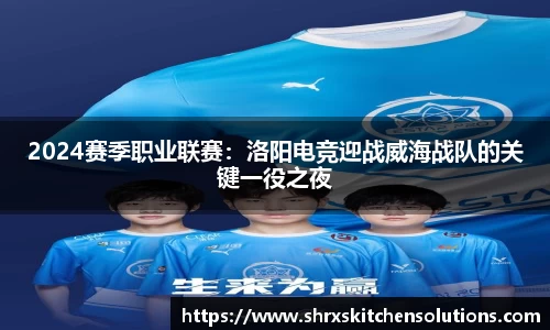 星空综合(中国)官方网站