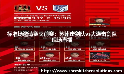 星空综合(中国)官方网站