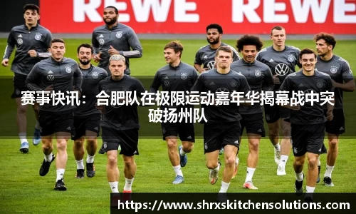 星空.综合体育官网