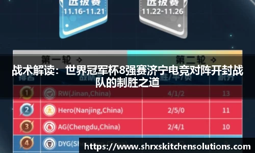 星空综合(中国)官方网站