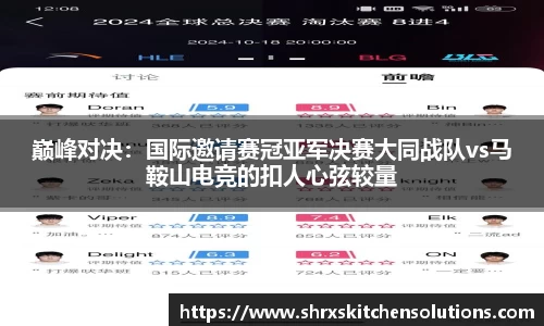 星空综合(中国)官方网站