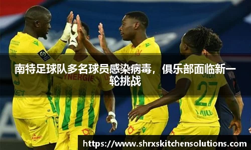 星空综合(中国)官方网站