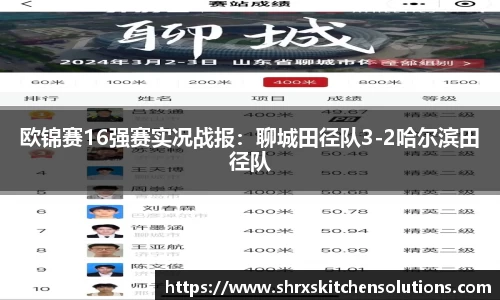 星空.综合体育(中国)官方网站