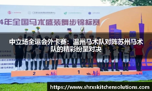 星空综合(中国)官方网站