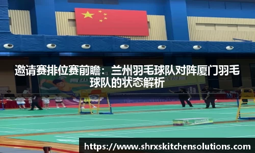 星空.综合体育官网
