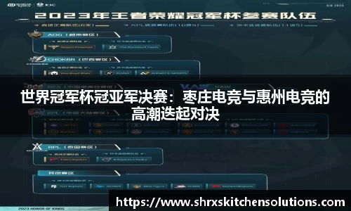 星空.综合体育官网