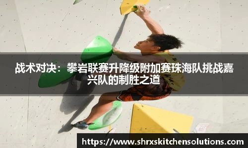 星空.综合体育
