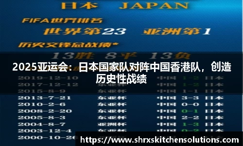 星空.综合体育官网