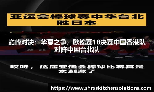 星空.综合体育(中国)官方网站