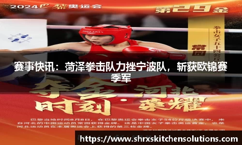 星空综合(中国)官方网站