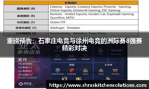 星空.综合体育(中国)官方网站