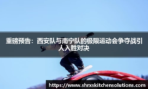 星空综合(中国)官方网站