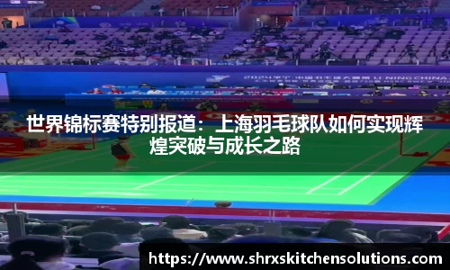 星空.综合体育(中国)官方网站