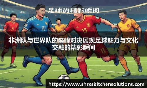星空.综合体育(中国)官方网站