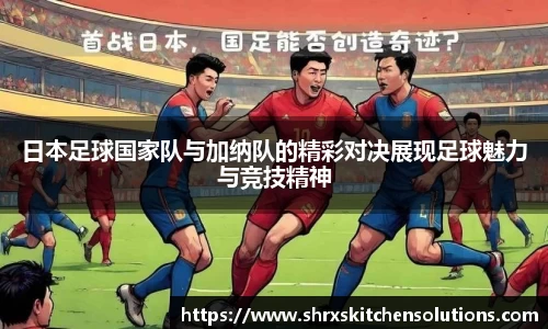 星空.综合体育(中国)官方网站