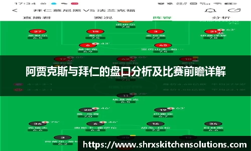 星空.综合体育