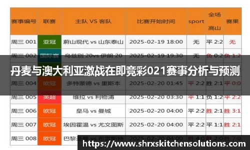 星空综合(中国)官方网站