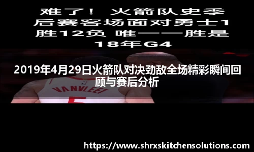 星空综合(中国)官方网站